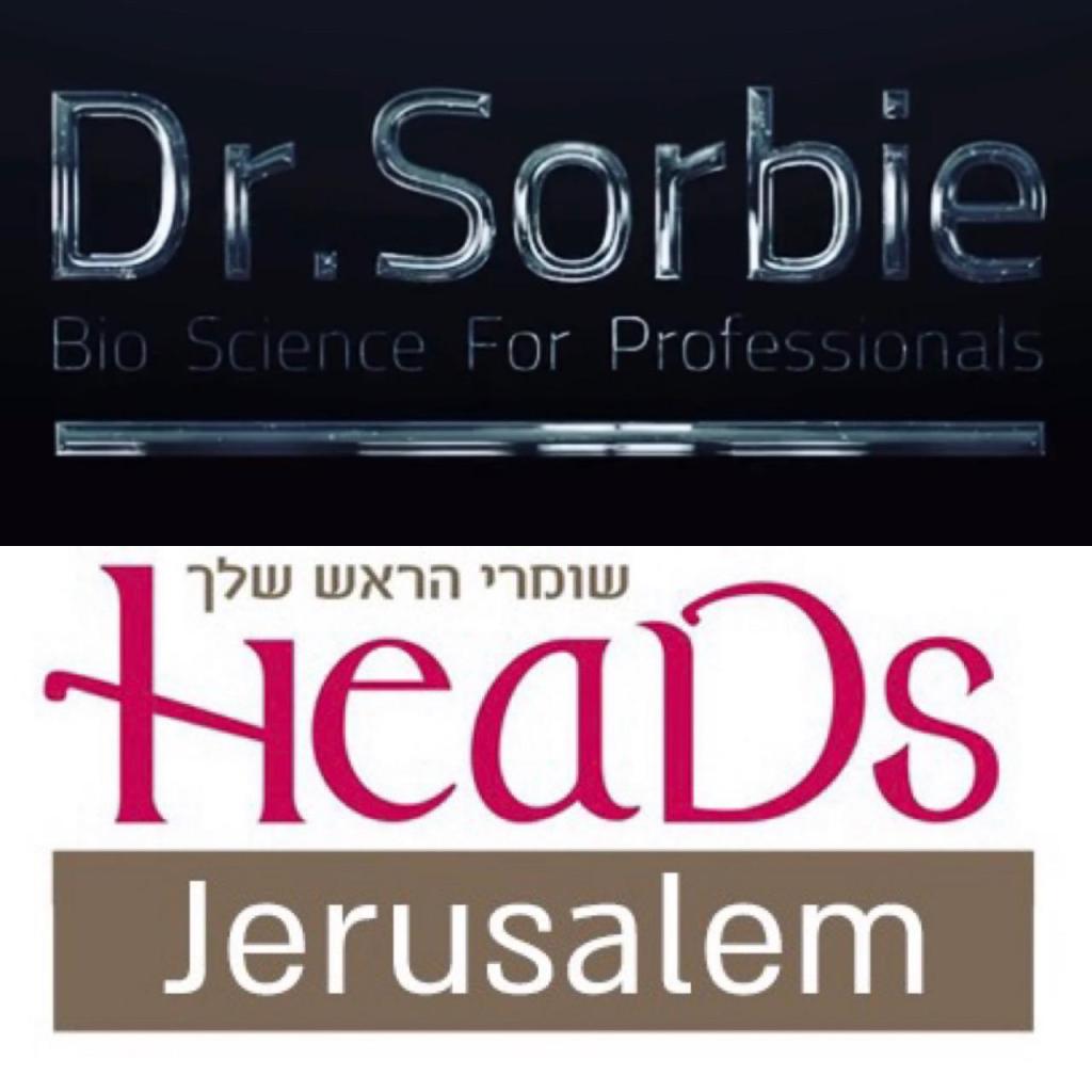 רשת מספרות ירוקות Heads רשת מספרות ירוקות Heads
