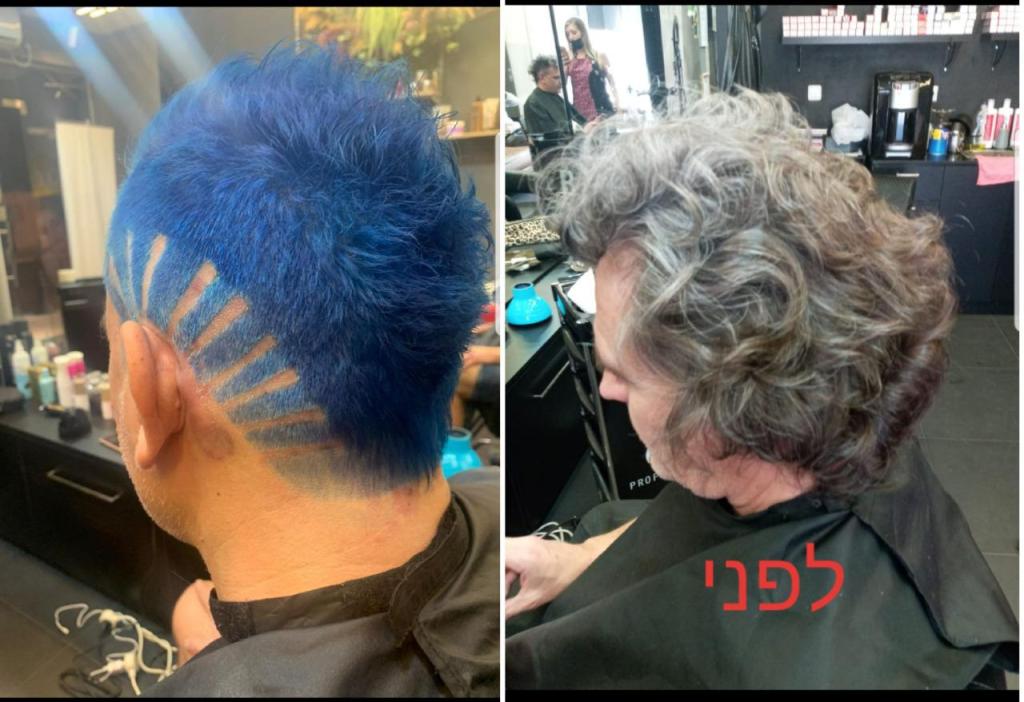 סטיילי עיצוב שיער סטיילי עיצוב שיער