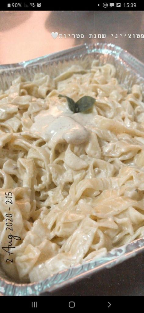 פסטה בלה פסטה בלה