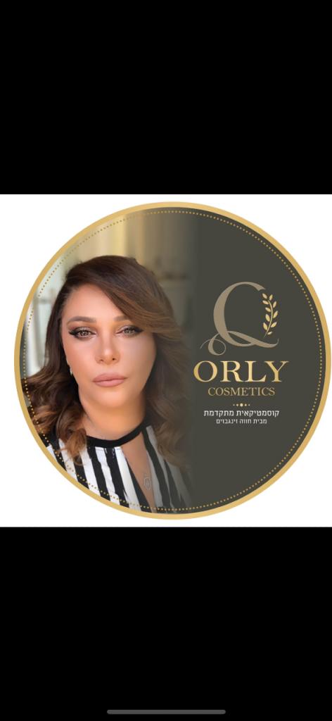 אורלי בוטיק קוסמטיקה אורלי בוטיק קוסמטיקה