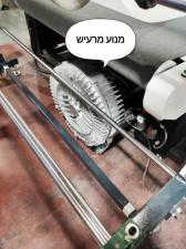 סילנסיו אקוסטיק