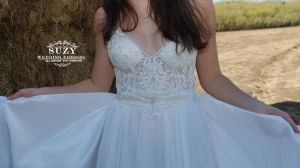 SUZY שמלות כלה  מנוהל