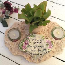 אבנים מדברות