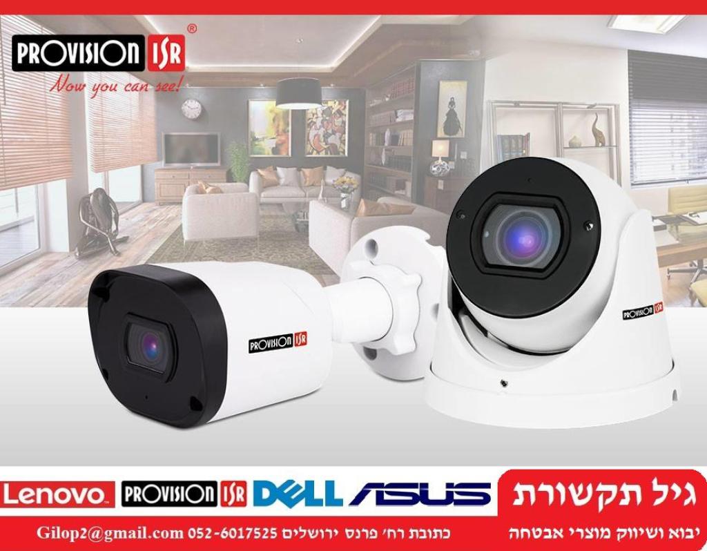 גיל תקשורת גיל תקשורת