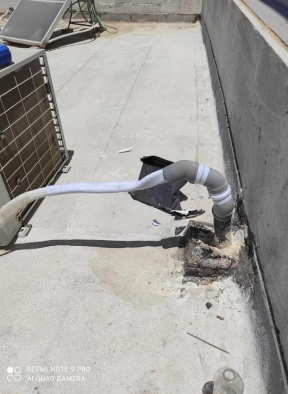 מיזוג אבי מיזוג אבי