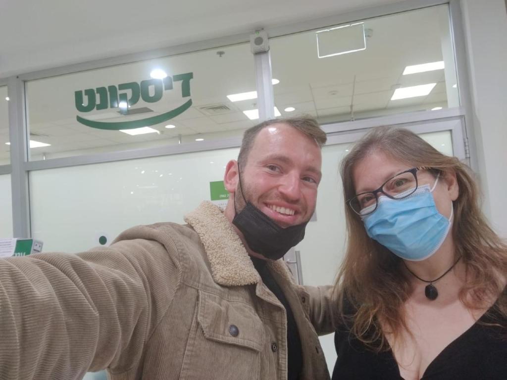 משכנתא עכשיו משכנתא עכשיו