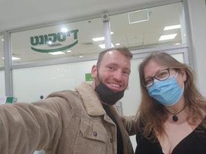 משכנתא עכשיו