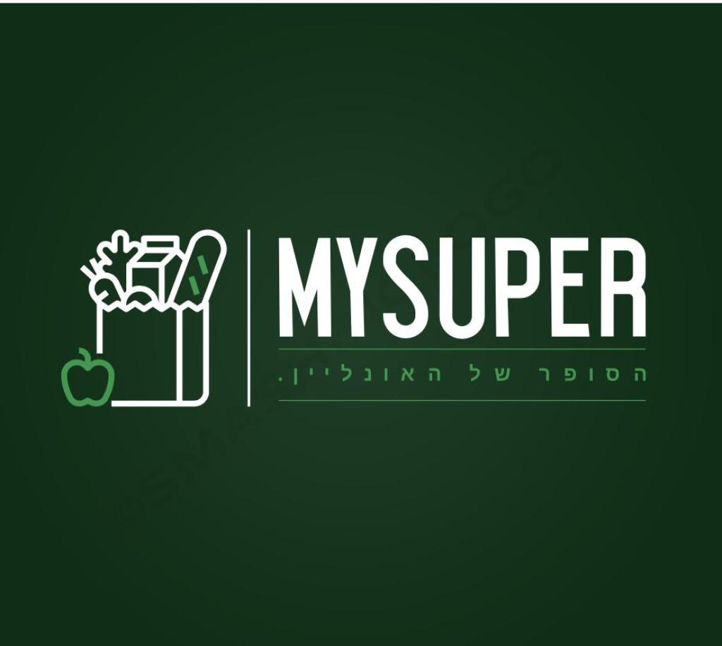 MySuper סופר שלי MySuper סופר שלי
