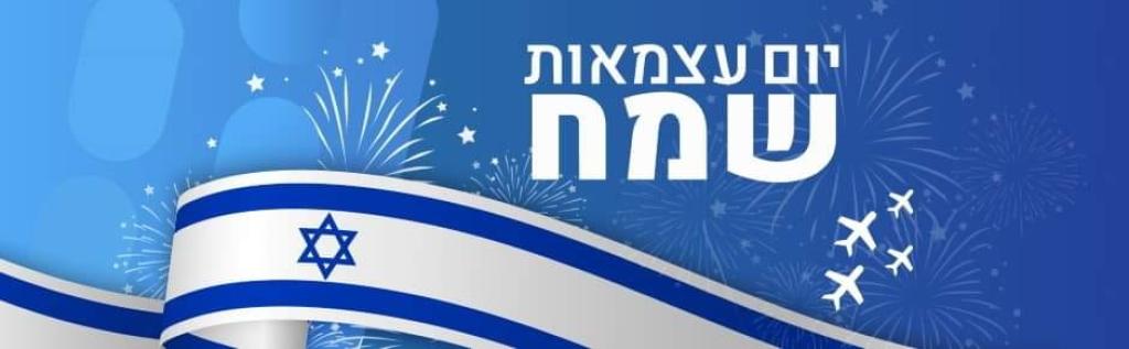 רואה חשבון כפיר אברהם רואה חשבון כפיר אברהם