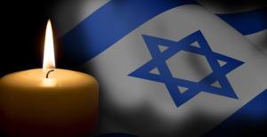 רואה חשבון כפיר אברהם