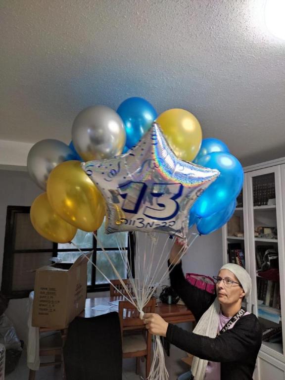 הפקות צוות לעניין הפקות צוות לעניין