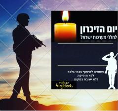 כנאפה איסטנבול