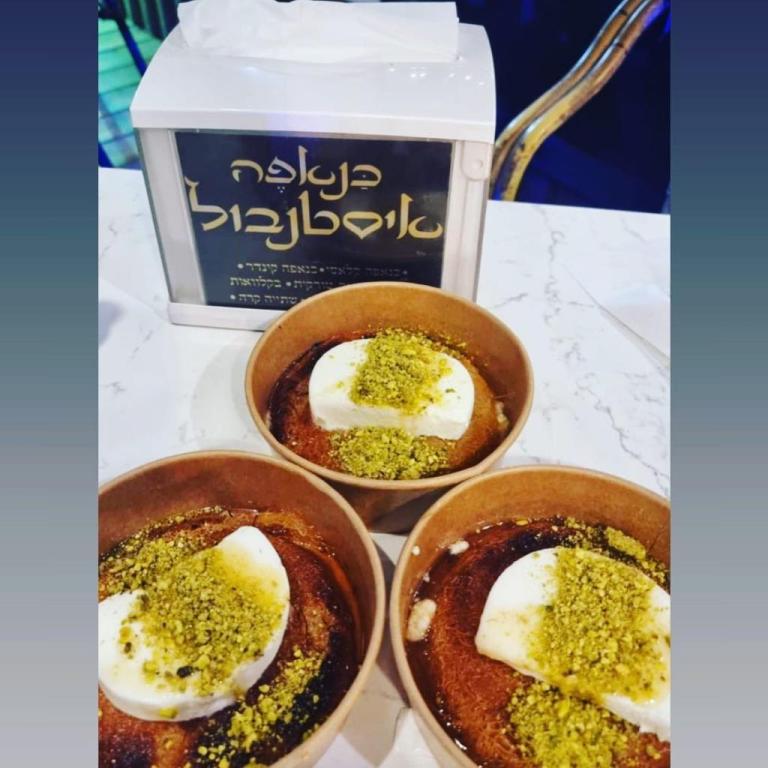 כנאפה איסטנבול כנאפה איסטנבול