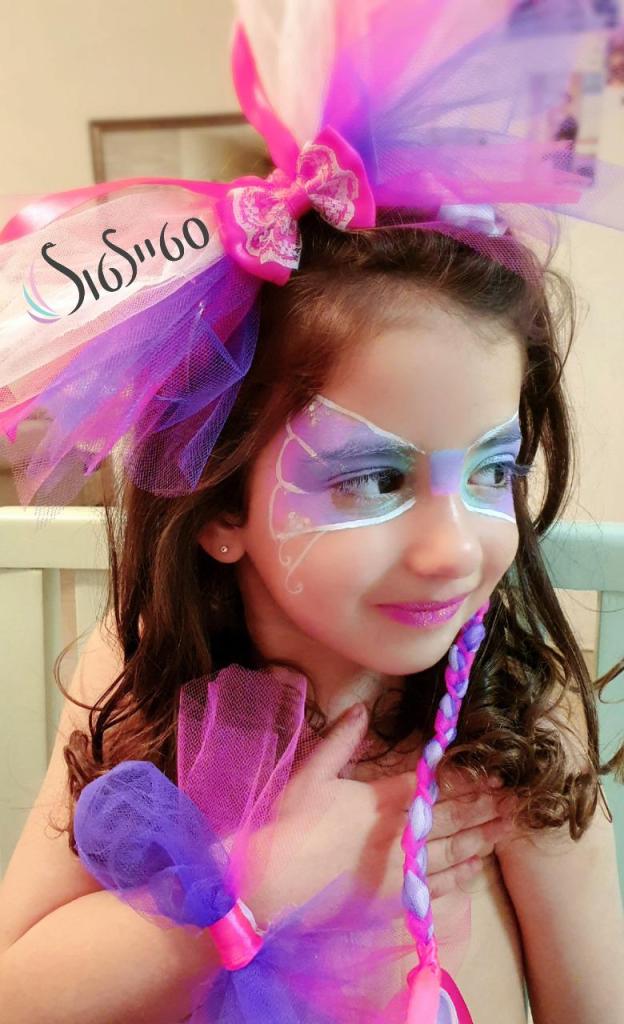 סטיילטול סטיילטול