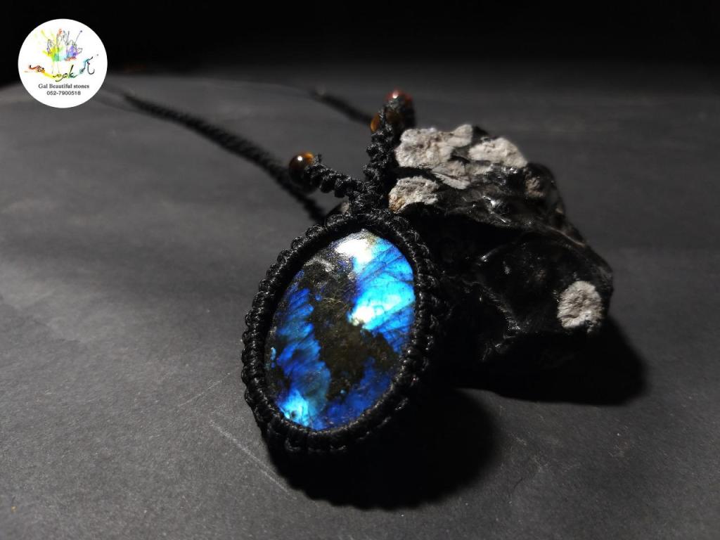 גל אבנים יפות גל אבנים יפות