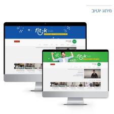 שרה מאיר