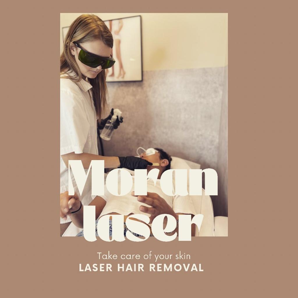 מורן לייזר מורן לייזר