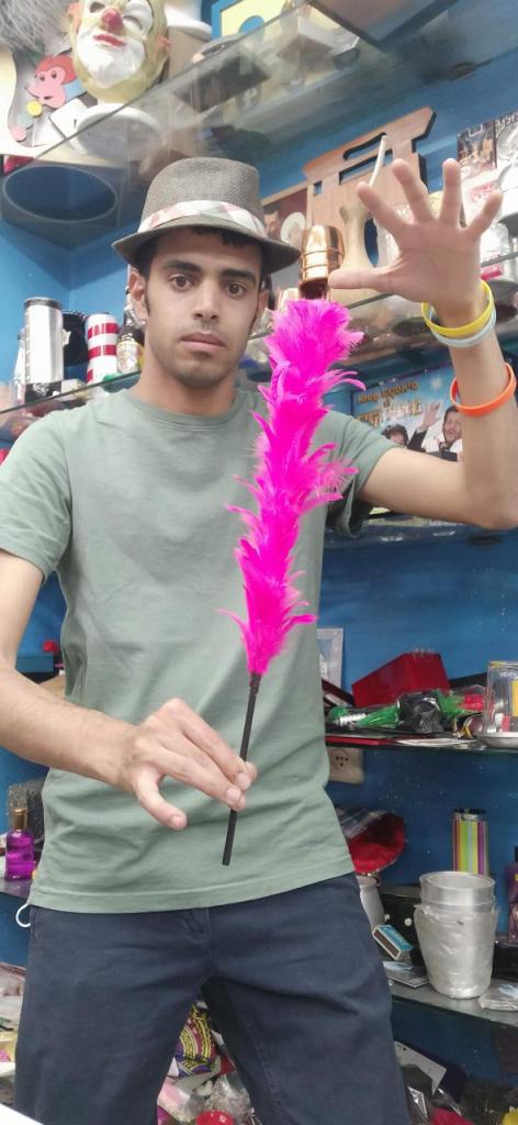 מופע הקסמים של סי אמיגו מופע הקסמים של סי אמיגו