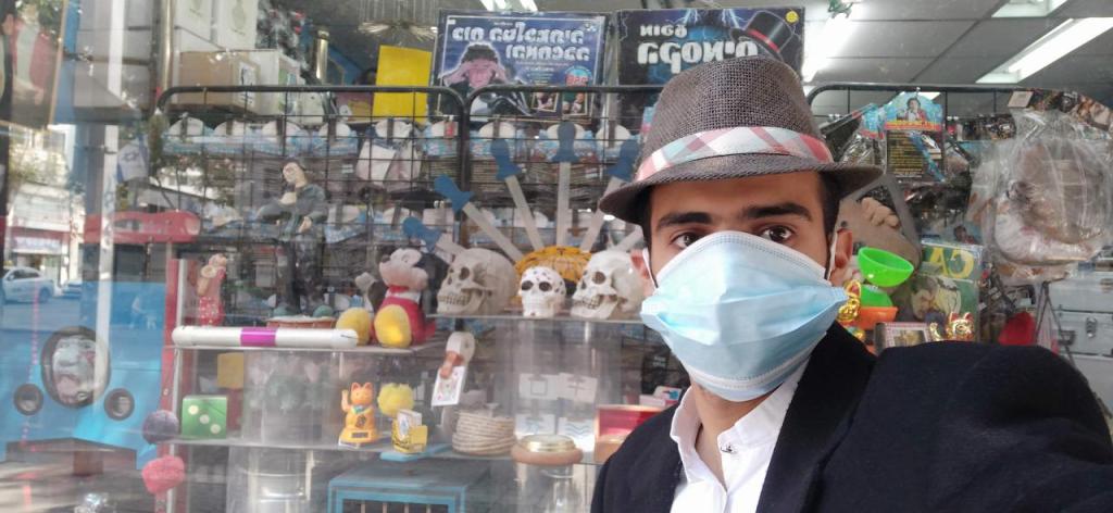 מופע הקסמים של סי אמיגו מופע הקסמים של סי אמיגו