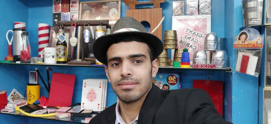 מופע הקסמים של סי אמיגו מופע הקסמים של סי אמיגו