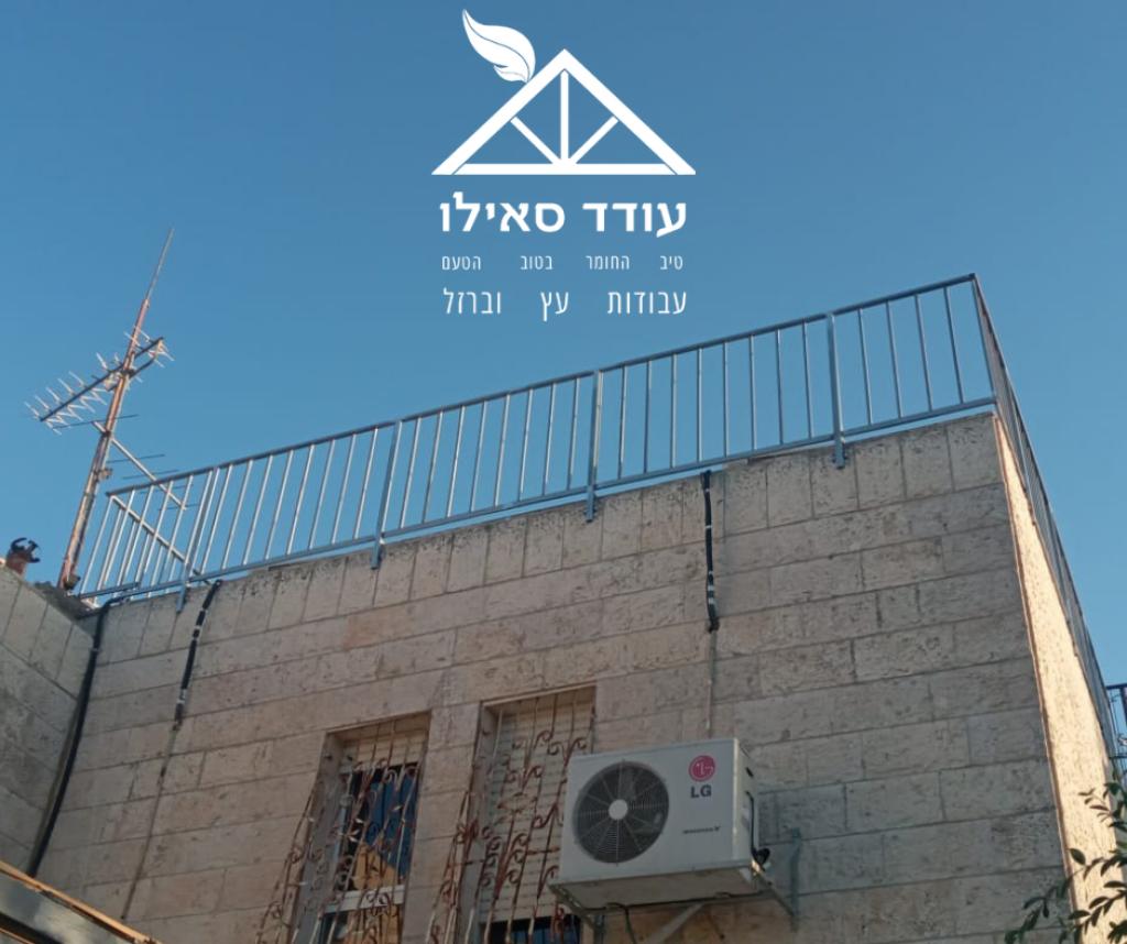 עודד סאילו עודד סאילו