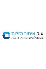 ע.ק איתור נזילות