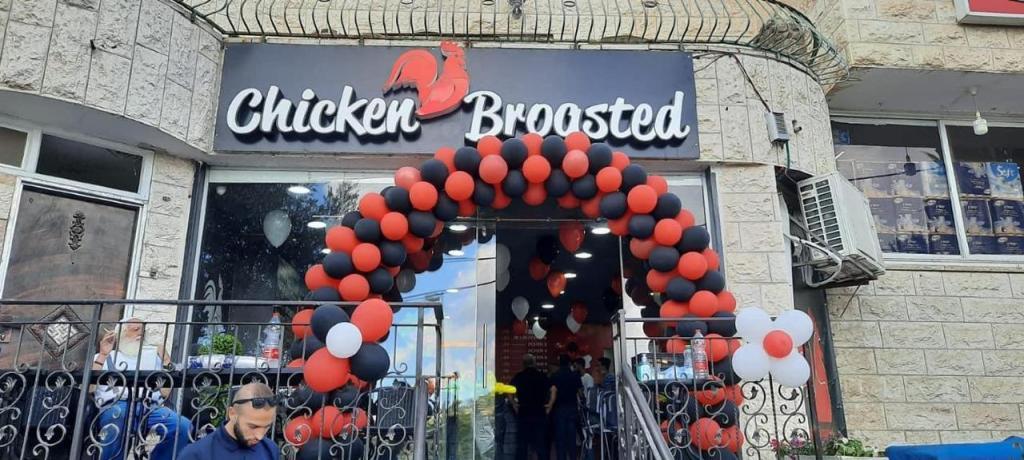 Chicken Broasted Chicken Broasted