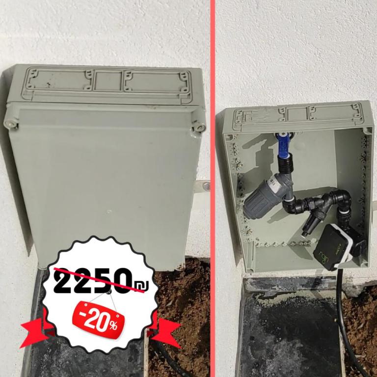 באייר גינון וניקיון באייר גינון וניקיון