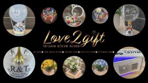Love2Gift