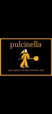 Pulcinella