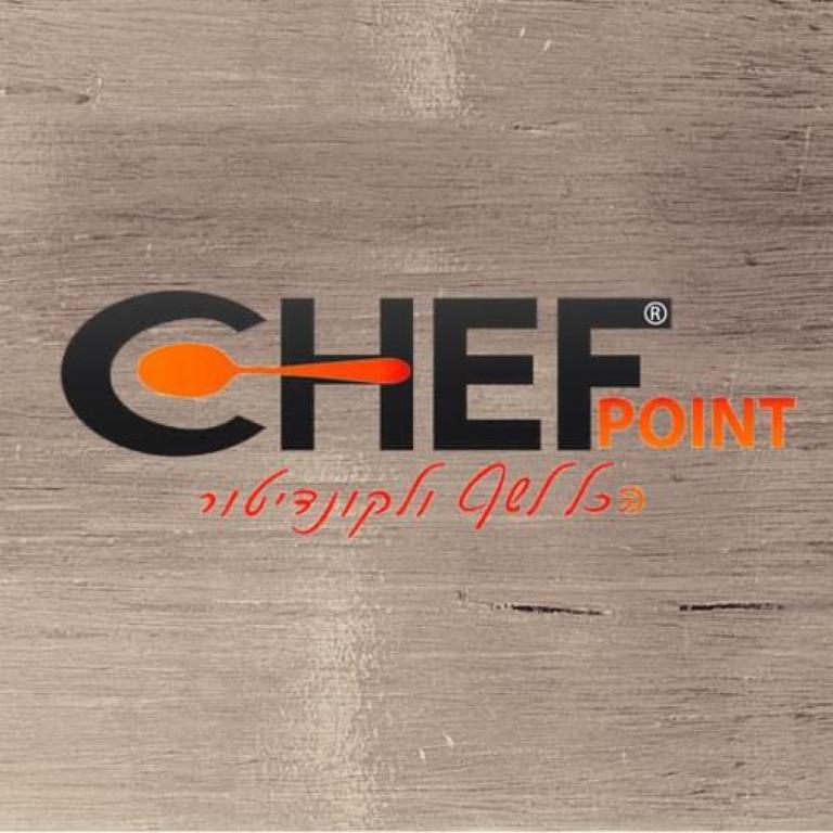 שף פויינט שף פויינט