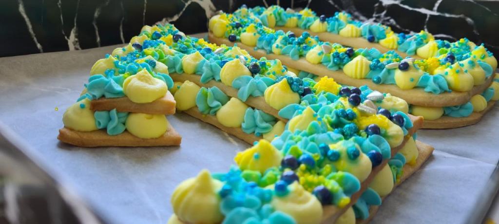 המטעמים של מעיין המטעמים של מעיין