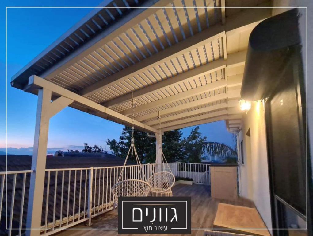 גוונים עיצוב חוץ גוונים עיצוב חוץ