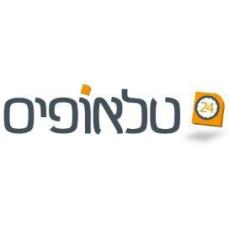 טלאופיס