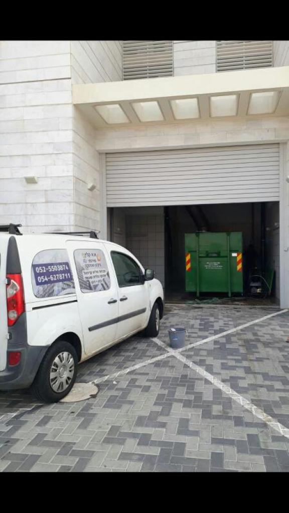 א.א קלין א.א קלין