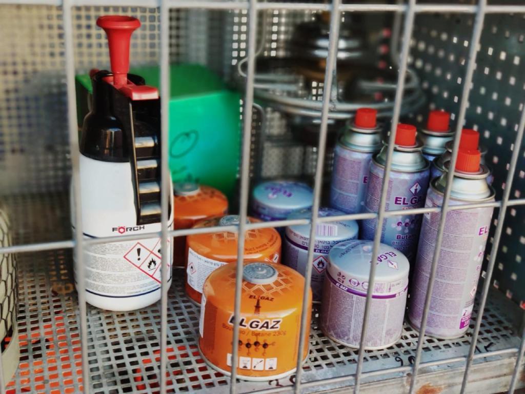 גז בכיכר גז בכיכר