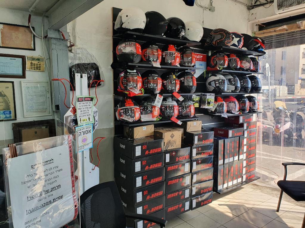 מוסך עוזי בייק מוסך עוזי בייק