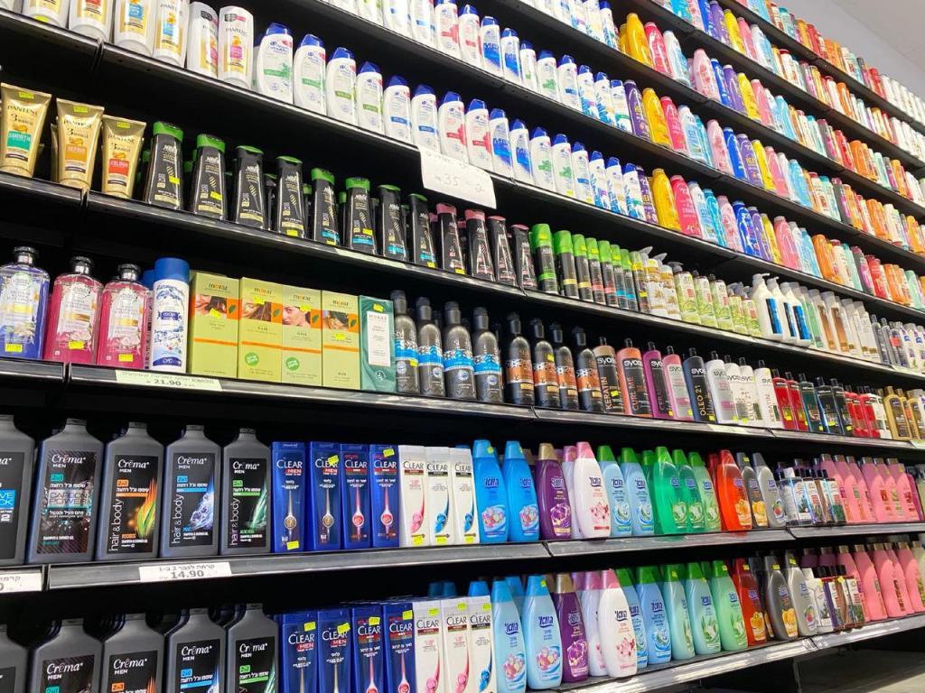 שאול תמרוקים שאול תמרוקים