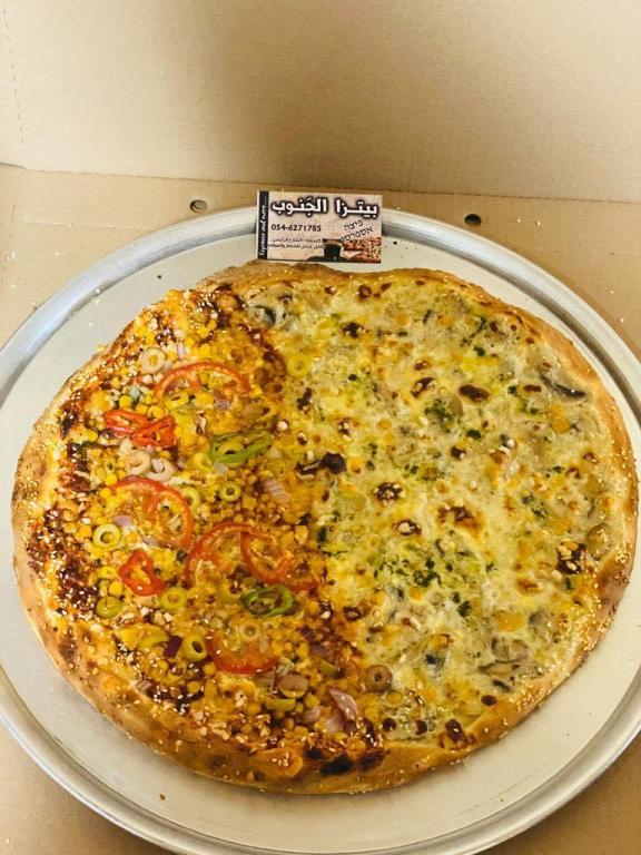 פיצה ג'נוב פיצה ג'נוב