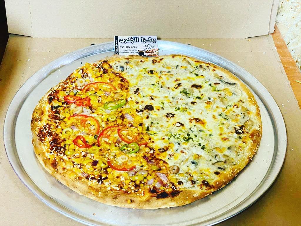 פיצה ג'נוב פיצה ג'נוב