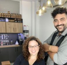 thebrothers. האחים
