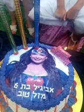 תותי גיבורת העל