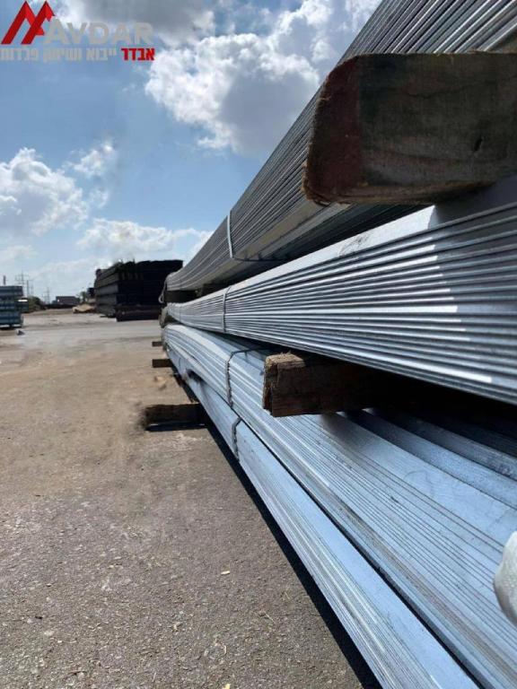 אבדר אלבו אבדר אלבו