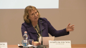 האקדמיה הלאומית הישראלית למדעים