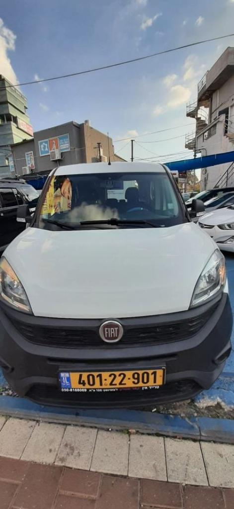 Car Matalon Car Matalon