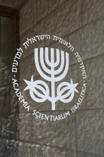 האקדמיה הלאומית הישראלית למדעים