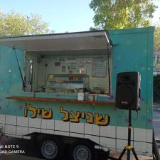שניצל שילו