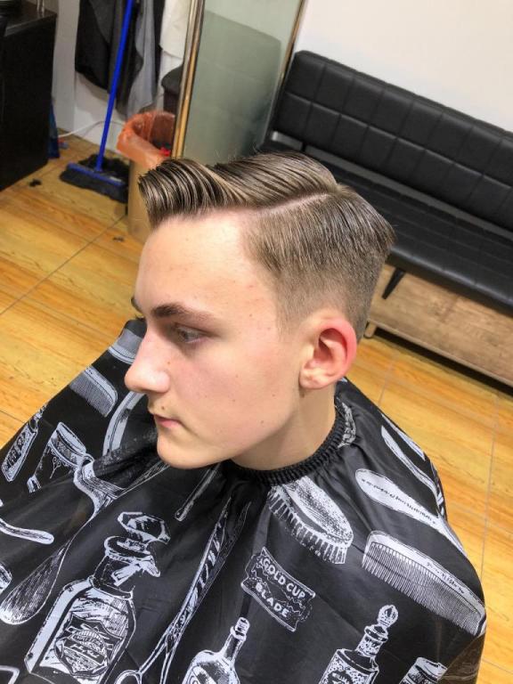 מספרת גבריאלוב מספרת גבריאלוב