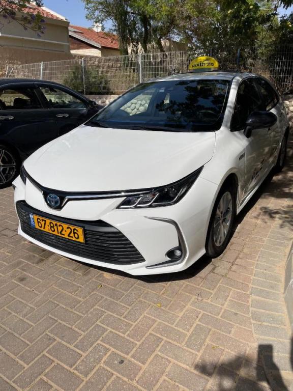 המונית של אביתר המונית של אביתר