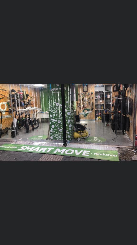 סמארט מוב smart move סמארט מוב smart move